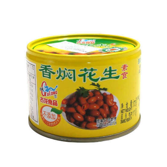 GULONG BRAISED PEANUTS 170G | Lazada PH