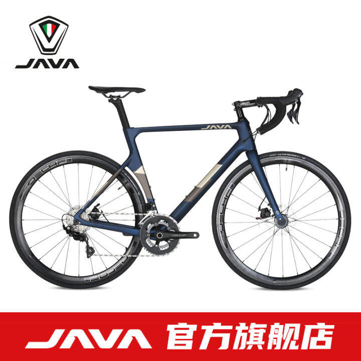 Java Road Bike Carbon Fiber Road Bike 22 Speed Change Hydraulic Disc