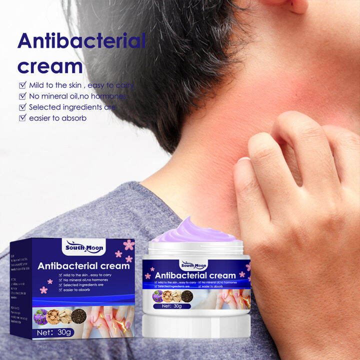 skin-anti-itch-cream-30g-for-mosquito-bites-muscle-pain-mosquito