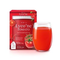 ￼ไลโคเน่ มะเขือเทศผงชงดื่ม Lycone Tomato ขนาด 200 กรัม