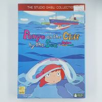 [00965] Ponyo on the Cliff by the Sea โปเนียวธิดาสมุทรผจญภัย (DVD)(USED) ซีดี ดีวีดี สื่อบันเทิงหนังและเพลง มือสอง !!