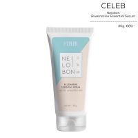 เซเลบ นิโลบล บลูมาลีน เอสเซนเทรียล เซรั่ม Celeb Nelobon Bluemarine Essential Serum