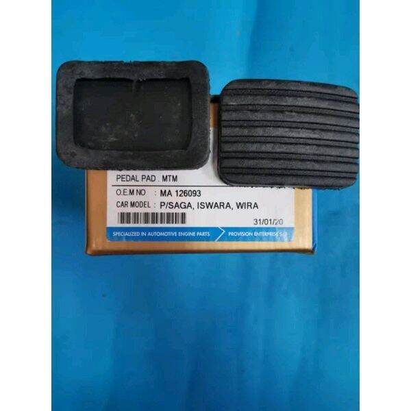 Pcs Proton Saga Iswara Wira Satria Pedal Pad Lazada