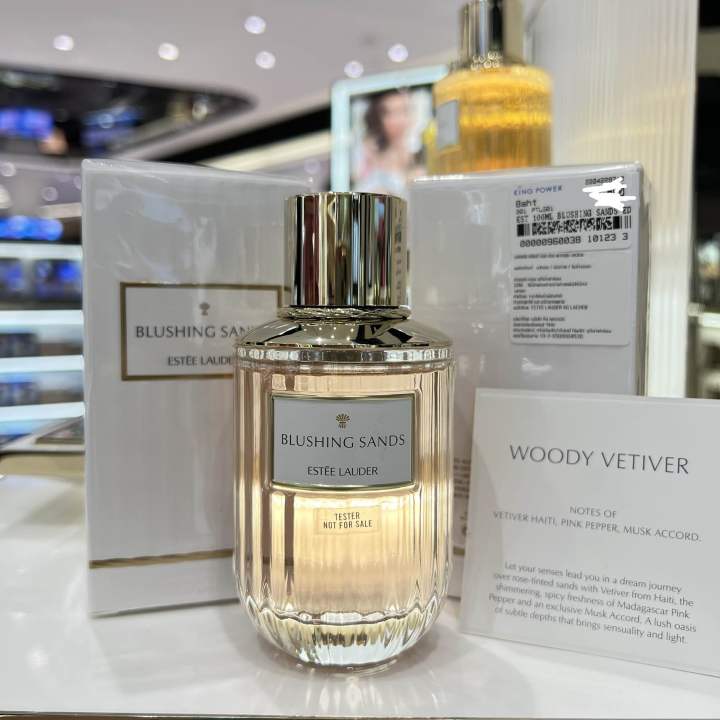 น้ำหอม-estee-lauren-the-luxury-collection-eau-de-parfums-100ml-ของแท้-จาก-king-power