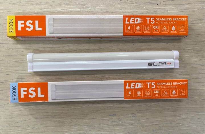 FSL ชุดset led t5 4w แสงDay,Warm seamless bracket มือ1พร้อมส่ง | Lazada ...