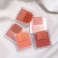 2P Original Oh My Blush 5g. เนื้อแป้งอัดแน่น เนียนละเอียด ติดทนนาน