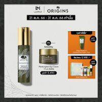 ออริจินส์ Plantscription Multi-Powered Youth Serum 30ml