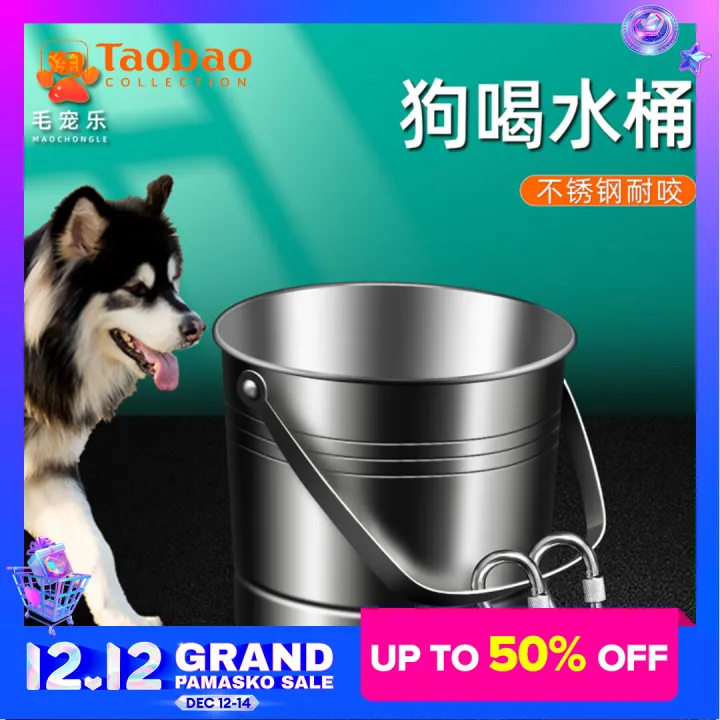 Medium and Large Dog Drinking Bucket Stainless Steel Kennel Water