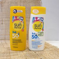 กันแดดเด็ก  ทาแล้วออกแดดได้ทันที Sun dance  kids  SPF50  เนื้อโลชั่น ทาง่าย นำเข้าเยอรมัน