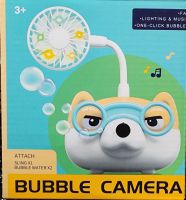 Baby Girl Bubbles Series กล้องเป่าฟองสบู่  : เครื่องเป่าฟอง 2 in 1 พัดลมรูปสุนัข