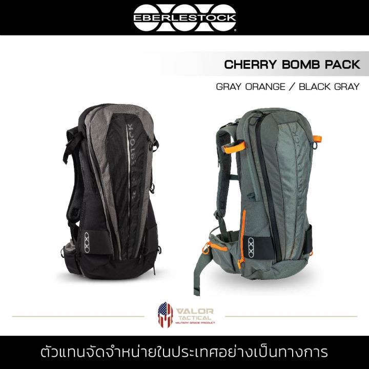 Eberlestock - Cherry Bomb Pack เป้เดินป่า กระเป๋าเดินทาง สะพายหลัง  จุได้เยอะ backpack แคมป์ | Lazada.co.th