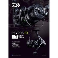 New 2020  รอกสปินนิ่ง DAIWA REVROS EX LT