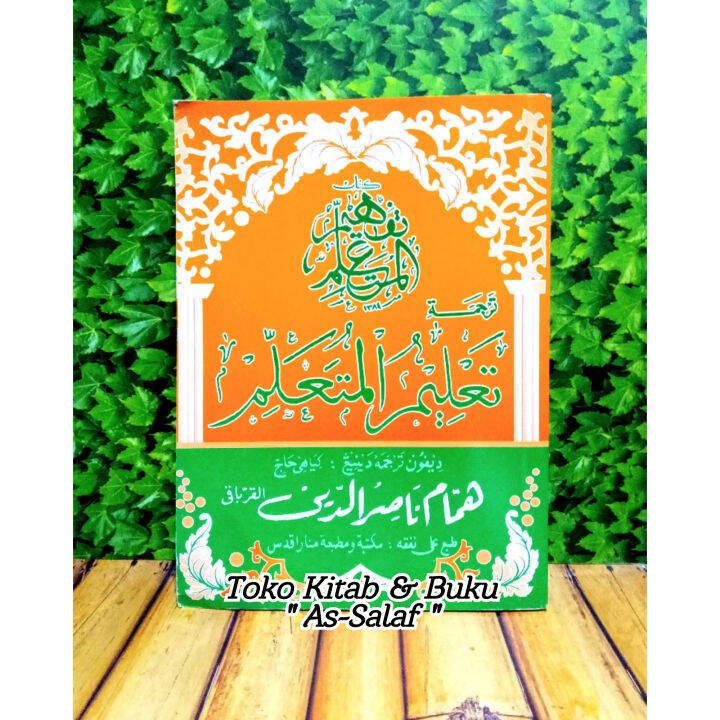 Kitab Terjemah Ta'lim Al Muta'allim Jawa Pegon | Lazada Indonesia