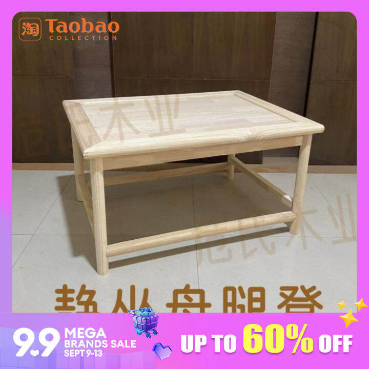 Quiet Stool Cross-Legged Stool Solid Wood Bulk Stool Zen Meditation