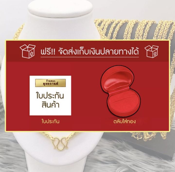 แหวนทอง-ประดับเพชร-ไซส์-6-9-us-หนัก-1-บาท-1-วง-ลาย0h012