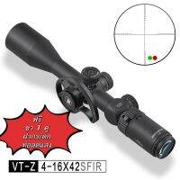 ?กล้องติดปืน Discovery VT-Z 4-16x42SFIR