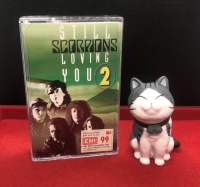 เทปคาสเซ็ท STILL SCORPIONS LOVING YOU2