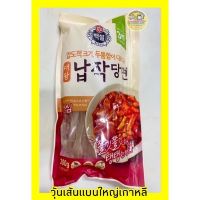 ?ราคาไฟลุก?วุ้นเส้นเกาหลี เส้นแบนใหญ่ 대왕납작당면 CJ Giant Flat Dangmyun300g.