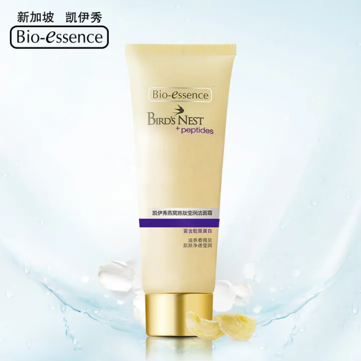 Bioessence Facial Cleanser Bird's Nest Peptide Bright and Smooth Cleansing Cream 100ml