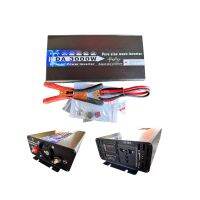 (รุ่นใหม่)inverter 3000W 12v to 22v หม้อแปลง อินเวอร์เตอร์เพรียวซายเวฟแท้ ตัวแปลงไฟ Dc เป็นAc ตัวแปลงไฟรถ inverterpure sine wave100% พร้อมส่งจากไทย