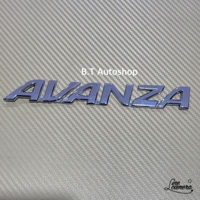 โลโก้ AVANZA ขนาด 2.5 x 20 cm ติดท้าย Toyota