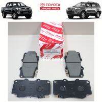 ผ้าดิสเบรคหน้า แท้  TOYOTA  VIGOพรีรันเนอร์ ปี 04-11  VIGO4×4 ปี04-08  FORTUNER 4×2 ปี04-08