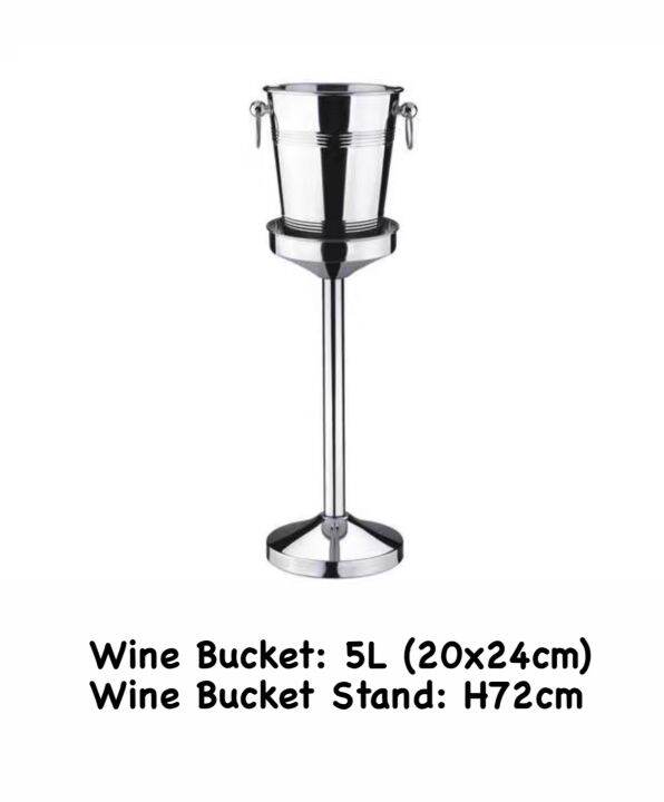 One Set Stainless Steel Champagne Red Wine Bucket Stand Lazada