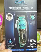 พร้อมส่ง ปัตตาเลี่ยน CKL-860 ปัตตาเลี่ยน ระดับมืออาชีพ Hair clipper