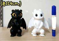 OoToys โมเดลซอฟ เขี้ยวกุด 2 ตัว (ความสูง 14cm) lu/m