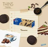 โอรีโอ ทินส์ คุกกี้แซนวิชแผ่นบางเฉียบรสทีรามิสุ Oreo Thins Tiramisu Chocolate Sandwich Cookies 84g.