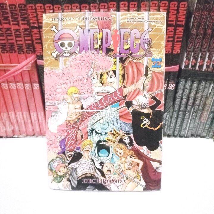 ワンピース　1巻〜73巻　漫画　まとめ売り　おまけ付き ワンピース 1巻〜73巻 漫画 まとめ売り おまけ付き - 少年漫画
