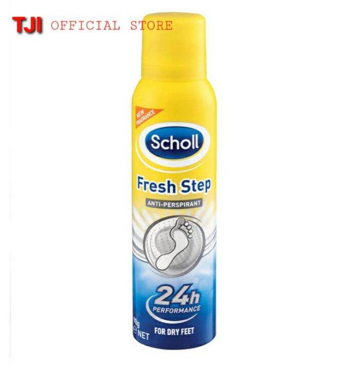 School Odour Control Antipersiprant Foot Deo AntBacterial Foot Spray