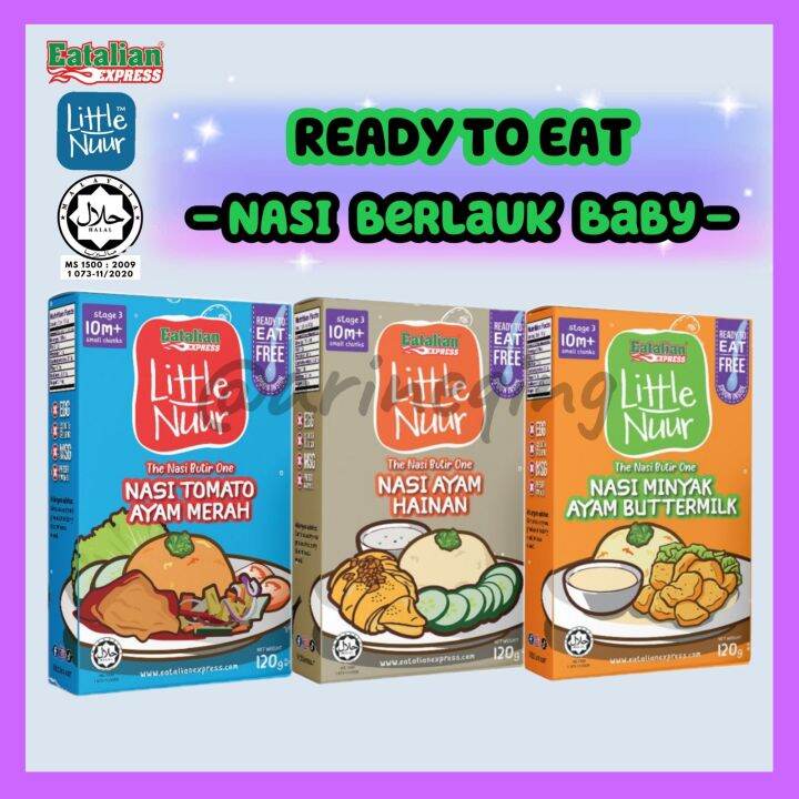 LITTLE NUUR The Nasi Butir One Ready to Eat 10M+ Baby Food Complete