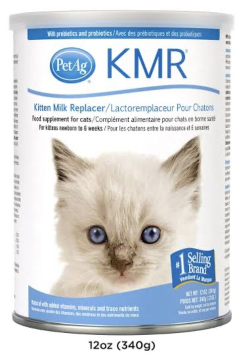KMR Pet Ag แบบผงอาหารแทนนมสำหรับสัตว์