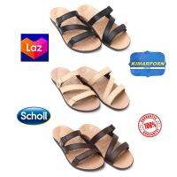 Scholl Metha  รองเท้าสวมสำหรับผู้หญิง ยี่ห้อสกอลล์ รหัส 395