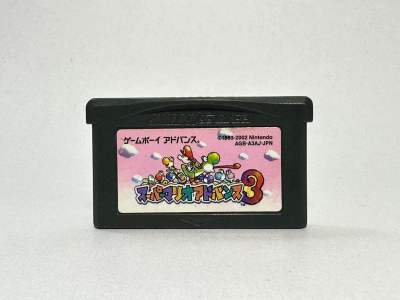 ตลับแท้ Game Boy Advance(japan)(gba)  Super Mario Advance 3: Yoshi Island + Mario Brothers