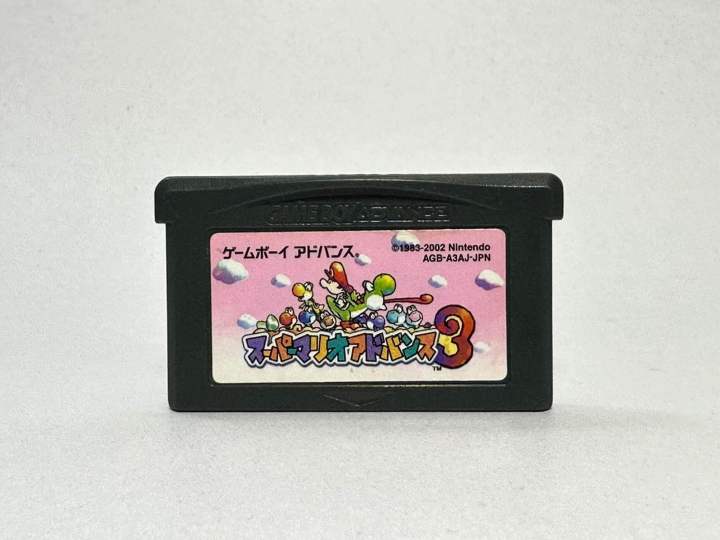 ตลับแท้-game-boy-advance-japan-gba-super-mario-advance-3-yoshi-island-mario-brothers