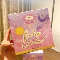 โฉมใหม่ ?☑️ BB Baby Cream ขนาด 12 กรัม. (บีบี เบบี้ ครีม) ชุดครีมบำรุงผิวหน้า กระจ่างใส ไร้สิว ฝ้า กระ จุดด่างดำ