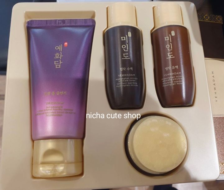 The face shop YEHWADAM MYEONGHAN MIINDO ULTIMATE SPECIAL SET