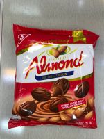 United Almond Chocolate อัลมอนด์เคลือบช็อคโกแลต ขนาด247.5กรัม บรรจุ46เม็ด?ส่งเร็ว?