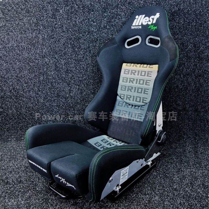 Illest Joint Bride Lowmax Adjustable Recline Back Seat Restoration Car