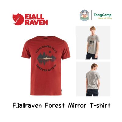 เสื้อยืดผู้ชาย Fjallraven Forest Mirror T-shirt