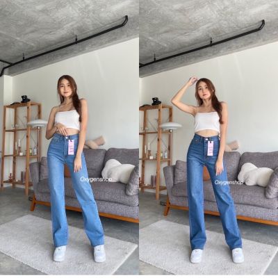 งานกระบอกใหญ่ ผ้ายืดงานป้าย chuu 5 kg jeans มาใหม่นะค้ะ 2 สี 🎉🎉 🌸👖ซีดอ่อน และ เข้มความยาว 42 นิ้ว เอวสูงปรี๊ด size s m l xl xxl สนใจรีบสั่งเลยคร่า