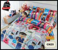 Sweet dreams ชุดผ้าปูที่นอน +ผ้านาม (3.5ฟุต /5ฟุต /6ฟุต )ครบชุด ลายโคนัน Conan ลาย CN25