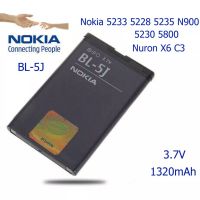 แบตเตอรี่ BL-5J
ใช้งานร่วมกับ Nokia 5233 5228 5235 N900 5230 5800 Nuron X6 C3
แบตเตอรี่ความจุ 1320 mAh