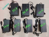 Charger ชาร์จเร็ว ไฟแรง รถไฟฟ้า 36V - 100.8V สำหรับชาร์จแบตเตอรี๋ Li-Ion , Lifepo4 หัวปลั๊ก IEC รถไฟฟ้า แบตเตอรี่