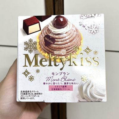 Meiji Melty Kiss Mont Blanc ช็อกโกแลตรสมองบลังค์