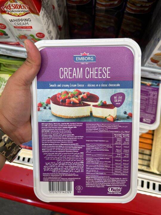 CREAM CHEESE 1.5 KILOS Lazada PH
