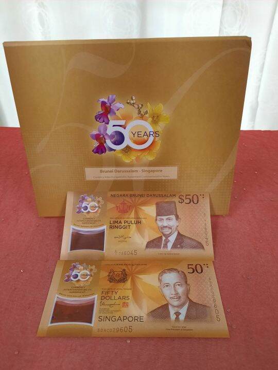 🌸50 YEARS 🌸 🔥Brunei Darussalam - Singapore 🔥 Currency ...