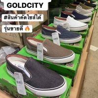 011 รองเท้าผ้าใบแบบไม่ผูกเชือก แบบสลิปออน โกล์ดซิตี้ Goldcity Size 37-45